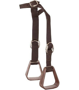 Kids stirrup’s adjustable